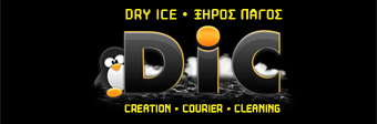 Dry Ice Creation Logo